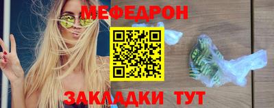 спайс Гусев