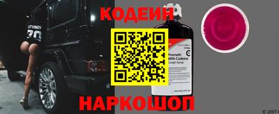 спайс Гусев