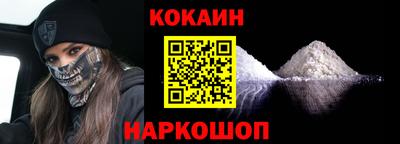 таблы Гусиноозёрск