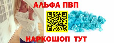 твердый Гусь-Хрустальный