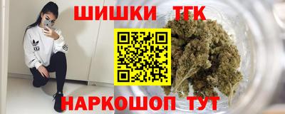 твердый Гусь-Хрустальный