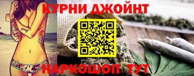 таблы Гусиноозёрск