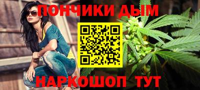 таблы Гусиноозёрск