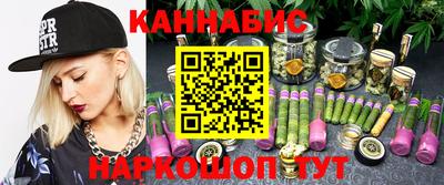 спайс Гусев