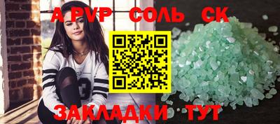 твердый Гусь-Хрустальный