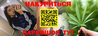 твердый Гусь-Хрустальный