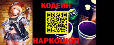 спайс Гусев