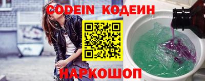 спайс Гусев