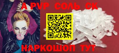 твердый Гусь-Хрустальный