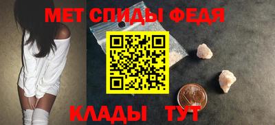 таблы Гусиноозёрск