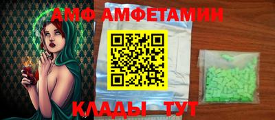 твердый Гусь-Хрустальный