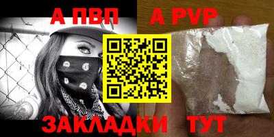 твердый Гусь-Хрустальный