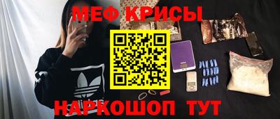 твердый Гусь-Хрустальный