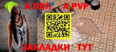 твердый Гусь-Хрустальный