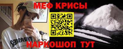 твердый Гусь-Хрустальный