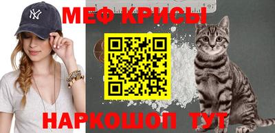 твердый Гусь-Хрустальный