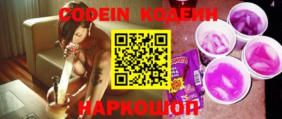 таблы Гусиноозёрск