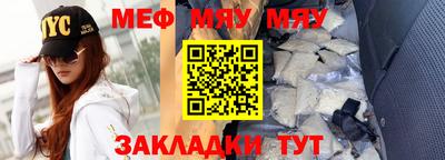 твердый Гусь-Хрустальный
